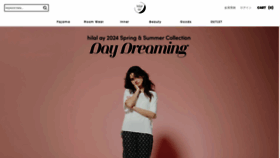 What Hilalay-store.com website looks like in 2024 