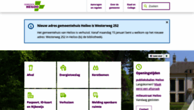What Heiloo.nl website looks like in 2024 