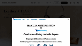What Hakuza.com website looks like in 2024 