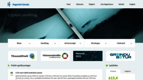 What Hagstofa.is website looked like in 2024 (1 year ago)
