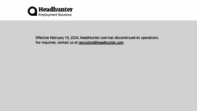 What Headhunter.com website looks like in 2024 