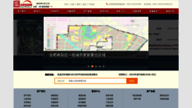 What Hfhome.cn website looks like in 2024 