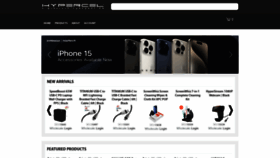 What Hypercel.com website looked like in 2024 (1 year ago)