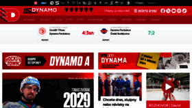 What Hcdynamo.cz website looks like in 2024 
