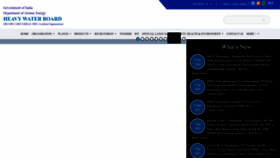 What Hwb.gov.in website looked like in 2024 (1 year ago)