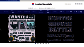 What Hunter.co.jp website looked like in 2024 (2 years ago)