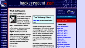 What Hockeyrodent.com website looked like in 2011 (12 years ago)