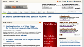What Indiafirstedition.com website looked like in 2011 (12 years ago)