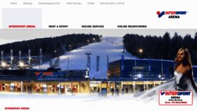 What Intersport-evers.at website looked like in 2011 (12 years ago)