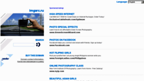 What Imgarc.ru website looked like in 2011 (12 years ago)