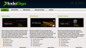 What Indogiga.com website looked like in 2012 (12 years ago)