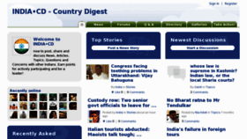 What Indiali.com website looked like in 2012 (12 years ago)