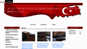 What Ikincielsandvicpanel.com website looked like in 2012 (11 years ago)
