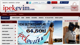 What Ipekevim.com website looked like in 2012 (11 years ago)