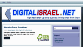 What Israeltech.net website looked like in 2012 (11 years ago)