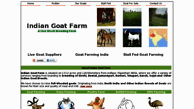 What Indiangoatfarm.com website looked like in 2012 (11 years ago)