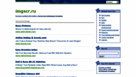 What Imgscr.ru website looked like in 2011 (15 years ago)