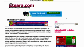 What Isteara.com website looked like in 2012 (11 years ago)