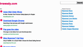 What Irrawady.com website looked like in 2012 (13 years ago)