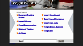What Icegate.com website looked like in 2012 (11 years ago)