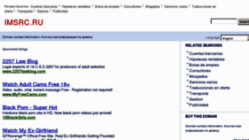 What Imsrc.ru website looked like in 2012 (11 years ago)