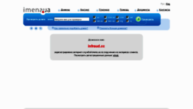 What Infraud.cc website looked like in 2012 (11 years ago)