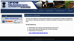 What Ipds.gujarat.gov.in website looked like in 2013 (11 years ago)