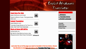 What Interpret.co.za website looked like in 2013 (10 years ago)