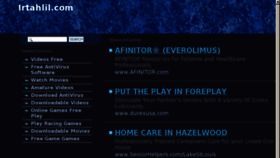 What Irtahlil.com website looked like in 2013 (11 years ago)