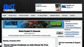 What Idlehub.com website looked like in 2013 (10 years ago)