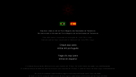 What Iot.org.br website looked like in 2011 (13 years ago)