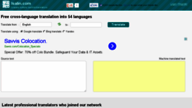 What Isalin.com website looked like in 2013 (12 years ago)