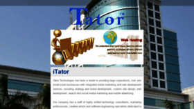 What Itator.com website looked like in 2013 (10 years ago)