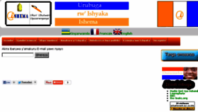 What Ishemaparty.org website looked like in 2013 (10 years ago)