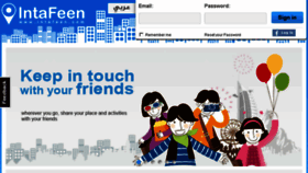 What Intafeen.com website looked like in 2013 (10 years ago)