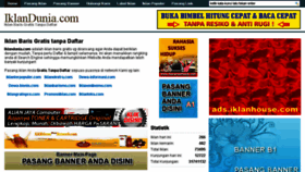 What Iklandunia.com website looked like in 2013 (10 years ago)
