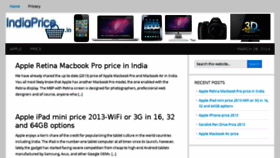 What Indiaprice.in website looked like in 2014 (10 years ago)