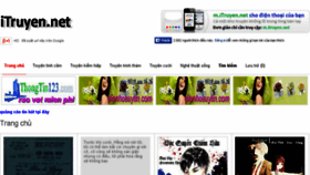 What Itruyen.net website looked like in 2014 (10 years ago)