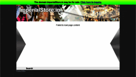 What Imperialstore.in website looked like in 2014 (10 years ago)