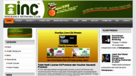 What Innetclub.com website looked like in 2014 (10 years ago)