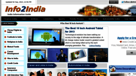 What Info2india.com website looked like in 2014 (10 years ago)