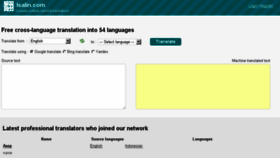 What Isalin.com website looked like in 2014 (11 years ago)