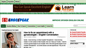 What Improveenglishonline.com website looked like in 2014 (9 years ago)