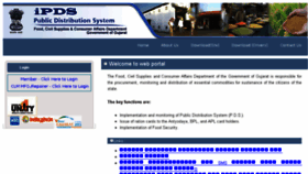 What Ipds.gujarat.gov.in website looked like in 2014 (10 years ago)