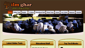 What Ilmghar.com website looked like in 2014 (9 years ago)