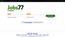 What Israeljobs77.com website looked like in 2014 (9 years ago)