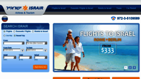 What Israirairlines.com website looked like in 2014 (9 years ago)