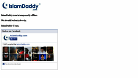 What Islamdaddy.com website looked like in 2014 (9 years ago)