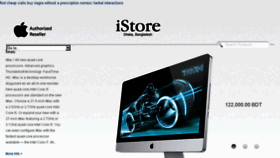 What Istorebd.com website looked like in 2014 (9 years ago)