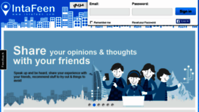What Intafeen.com website looked like in 2014 (9 years ago)